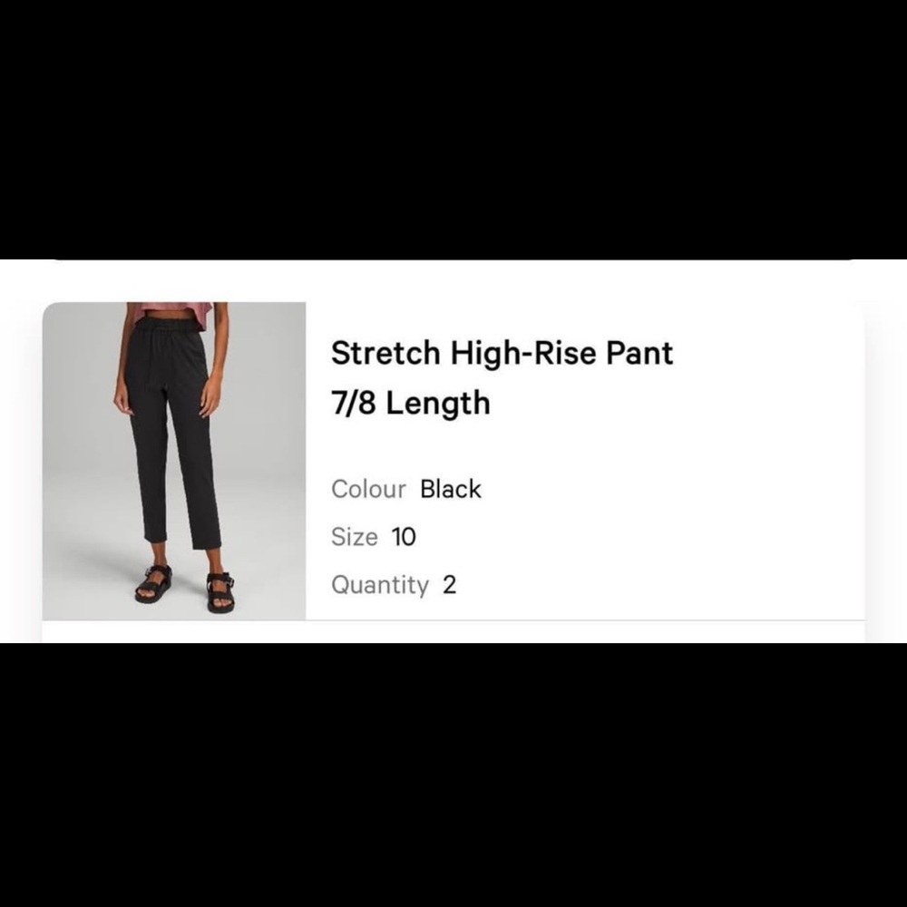 Lululemon Stretch High-Rise Pant
7/8 Length- size 10